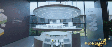 微视频｜稳中求进开新局