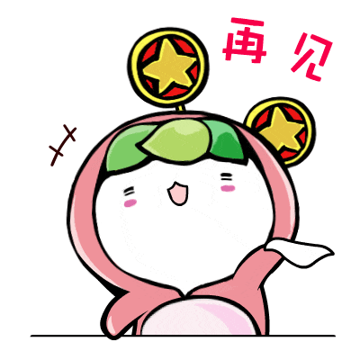 一票难求！这个越剧“女团”为何这么火……｜央媒视界里的团员青年-小辉娱乐网