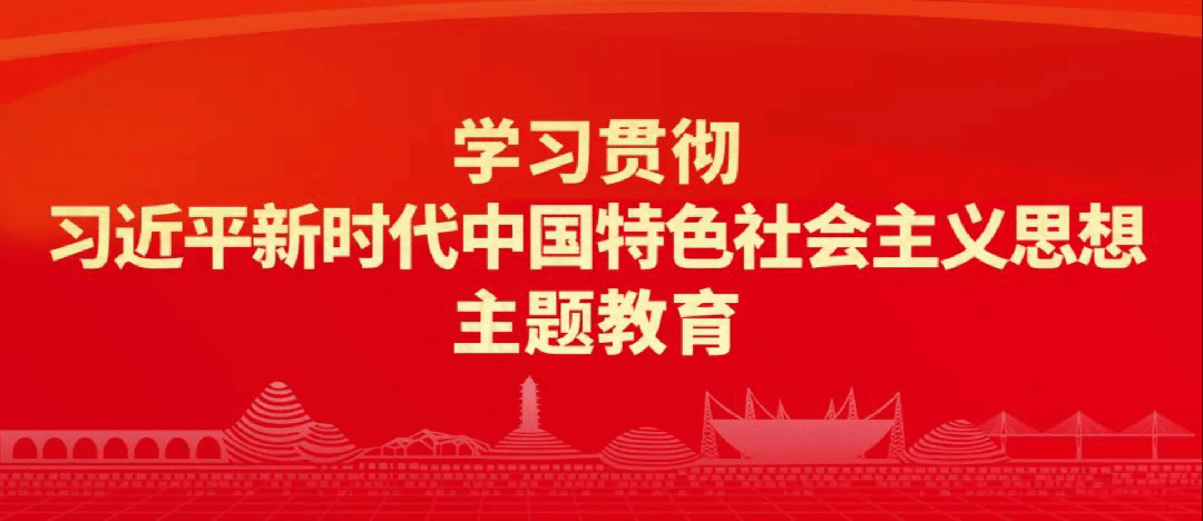副省长郭锡文到黔南州调研-小辉娱乐网