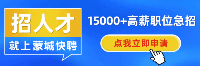 蒙城:返还彩礼46000元及金戒指-小辉娱乐网