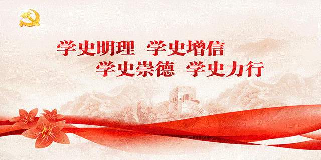 仁心践初心，健康罗定行！广东省人民医院与罗定市深化合作交流-小辉娱乐网