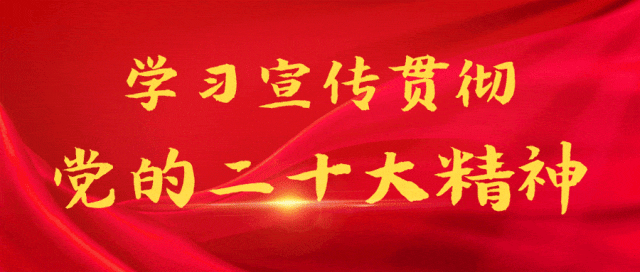 【吉祥腊八】厨房“粥”到，消防安全要注意！
