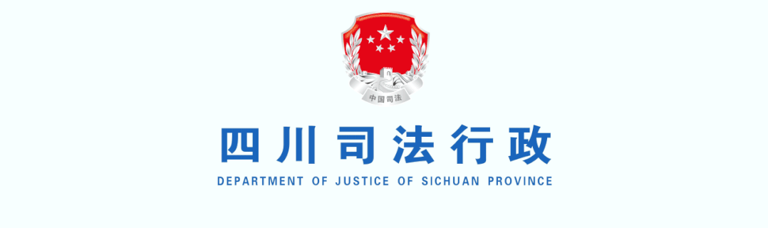 中华全国人民调解员协会召开加强人民调解宣传工作座谈会-小辉娱乐网