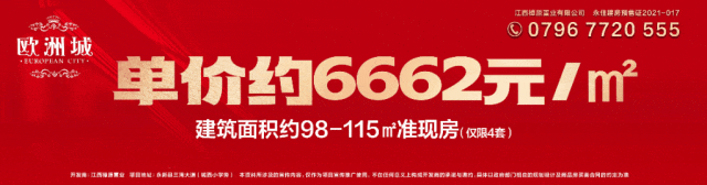 【掌上永新】巾帼之花(文/龙灿珠 )-小辉娱乐网