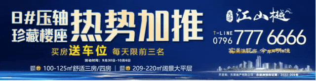 【掌上永新】巾帼之花（文/龙灿珠 ）-小辉娱乐网