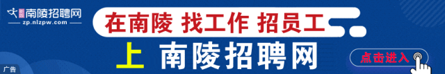 28条精品线路发布（涉及南陵多地）！-小辉娱乐网