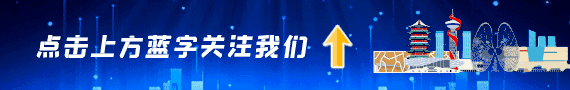 全国首条将正式投产！年产10000吨…-小辉娱乐网