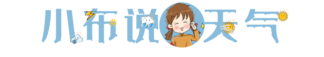 小布说天气 | 气温骤降 小麦如何御寒？专家为您支招-小辉娱乐网
