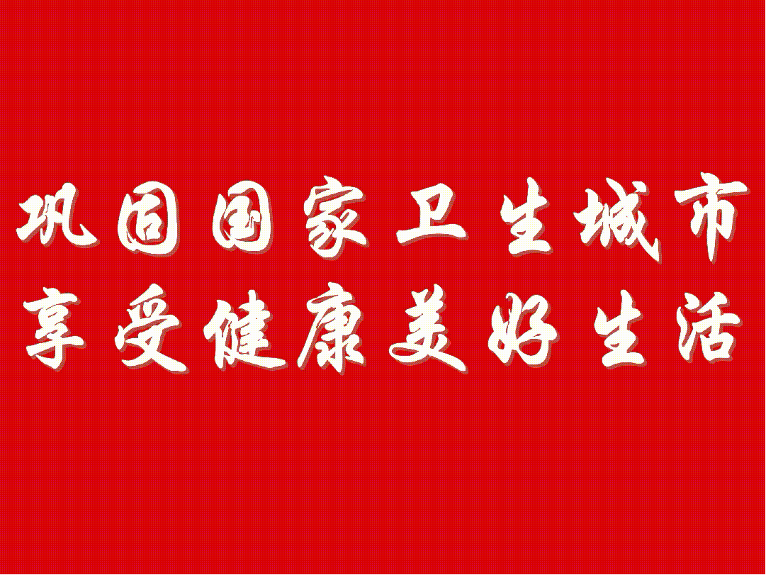 五集政论片《新时代文化》第二集《思想之旗》-小辉娱乐网