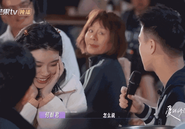 何猷君奚梦瑶“甜”上热搜，网友：MIT留学精英的最强大脑“垮”了…-小辉娱乐网