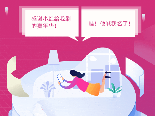 普法强基在行动 | 这份青少年普法指南请查收~-小辉娱乐网