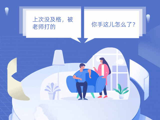 普法强基在行动 | 这份青少年普法指南请查收~-小辉娱乐网