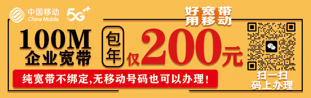 福建：浦城县城-小辉娱乐网