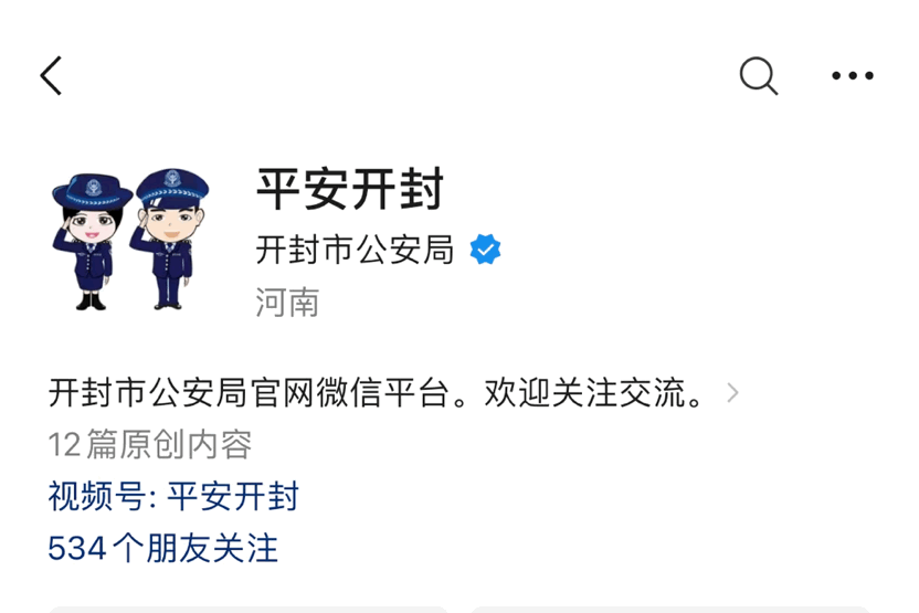 又到了赏菊时节！来开封，约吧-小辉娱乐网