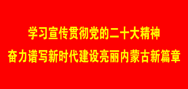 【文明单位展风采】罕台镇田园社区开展“在职..进社区 凝心聚力解民忧”主题活动-小辉娱乐网
