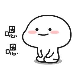 【特别提醒】17日夜间小雨上线！气温变化不大，注意昼夜温差！-小辉娱乐网