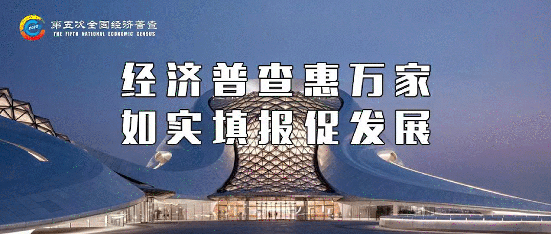 心系火焰蓝，国庆送温暖！坦洲镇领导带队慰问一线消防救援人员-小辉娱乐网