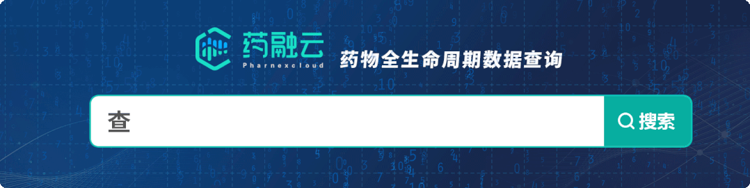 百年「阿司匹林」新作用！进军2型糖尿病治疗