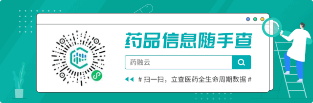 百年「阿司匹林」新作用！进军2型糖尿病治疗