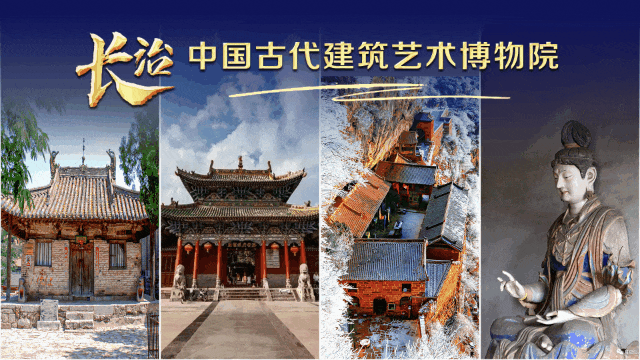 赴一场“神仙约会”！假期旅行火爆推荐！-小辉娱乐网