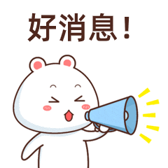 【竞赛】第二届粤港澳大湾区（广东）公益网络微电影大赛（12月25日截稿）-小辉娱乐网