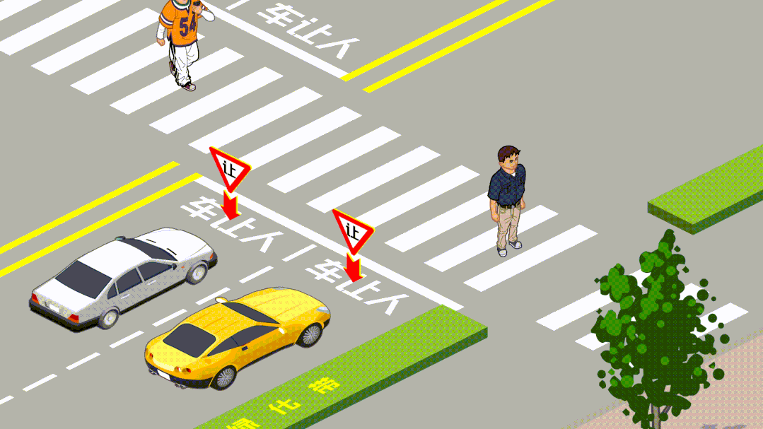 礼让斑马线，怎么让？看这里——-小辉娱乐网