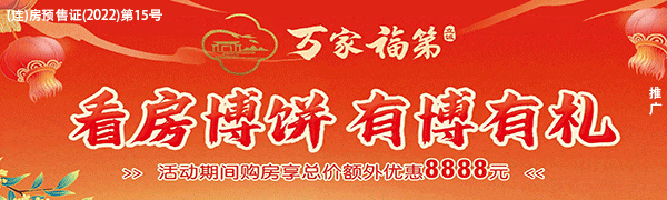 连城民警李文英的国庆“假日”-小辉娱乐网