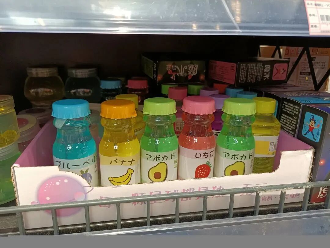 重要提醒：这种广受学生追捧的“假水”不能喝！-小辉娱乐网