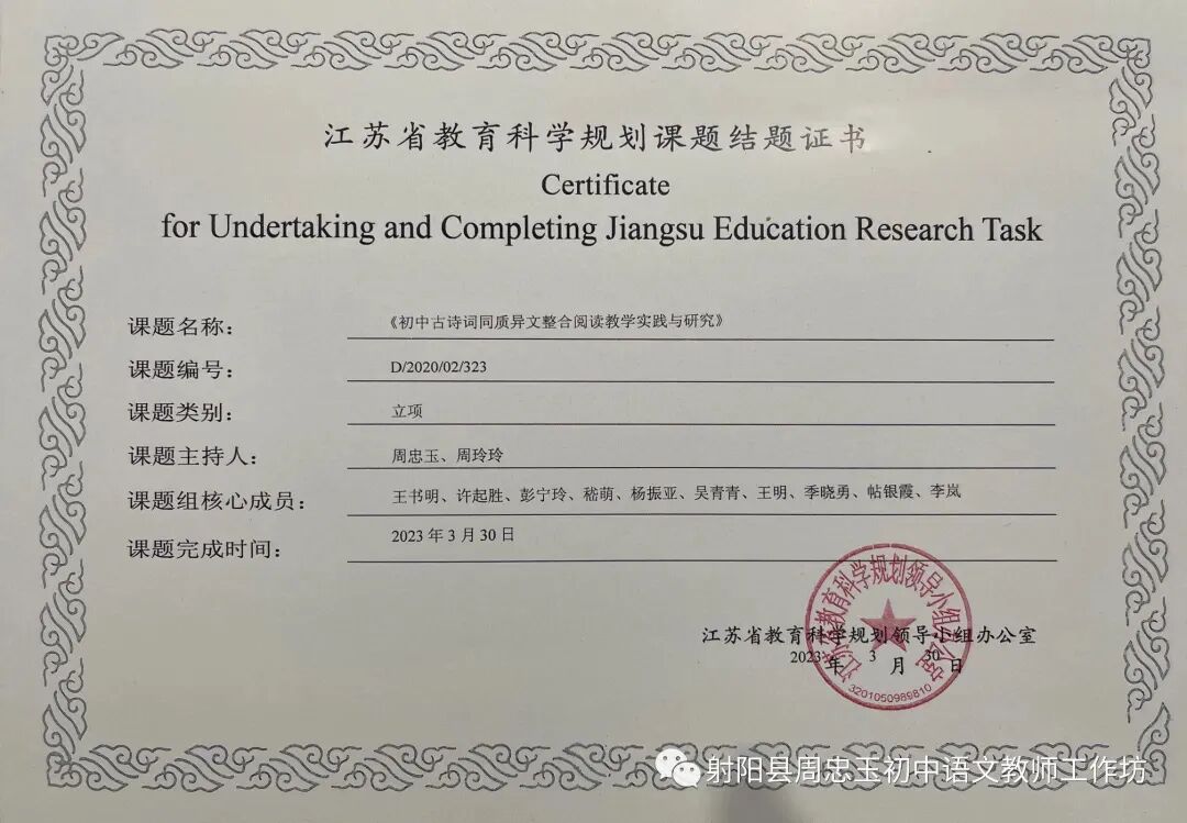 【忠玉专栏】周忠玉：2023，一群人跑出新的意义-小辉娱乐网