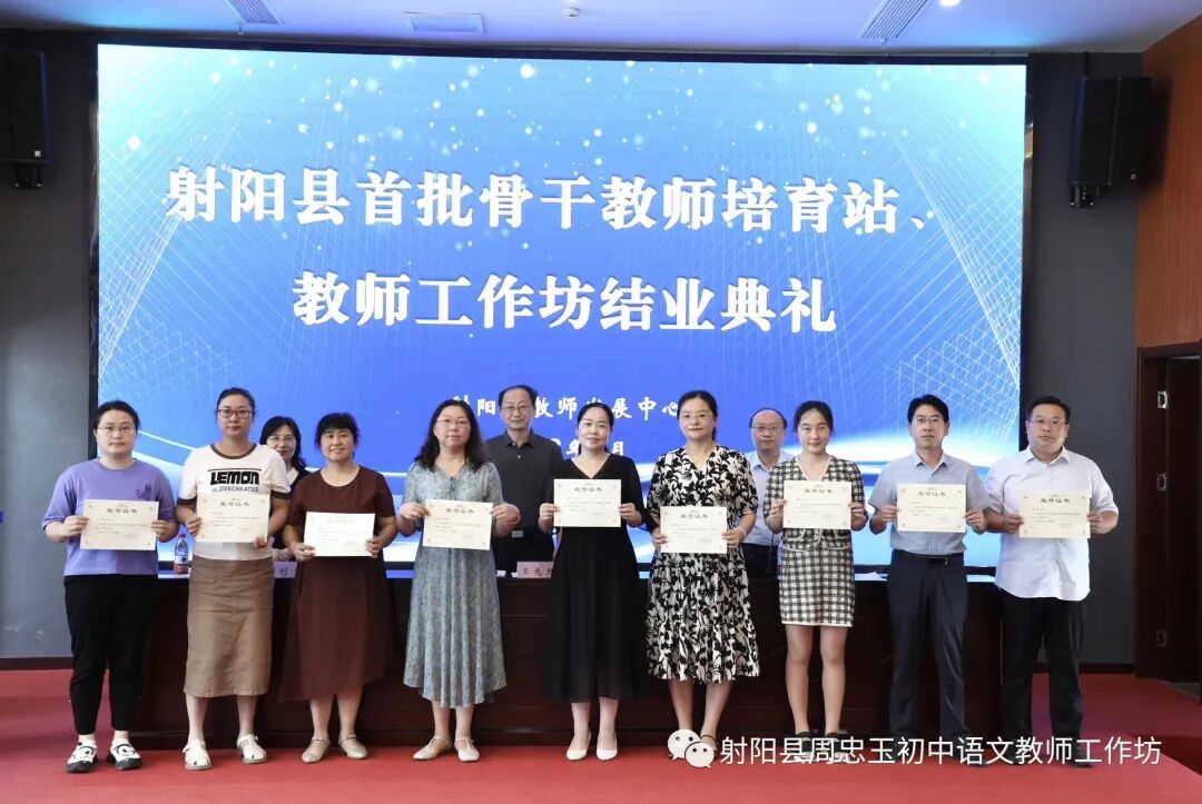 【忠玉专栏】周忠玉：2023，一群人跑出新的意义-小辉娱乐网