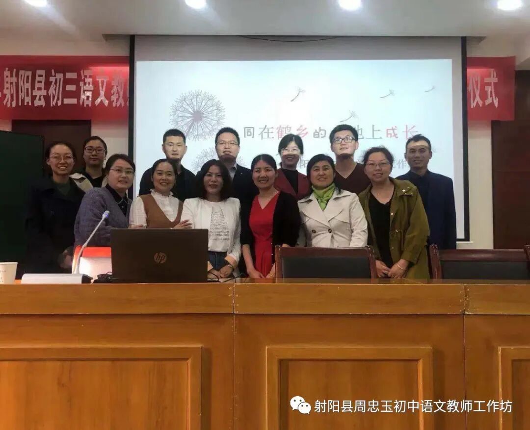 【忠玉专栏】周忠玉：2023，一群人跑出新的意义-小辉娱乐网