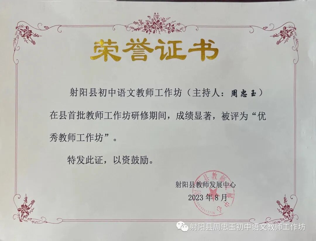 【忠玉专栏】周忠玉：2023，一群人跑出新的意义-小辉娱乐网