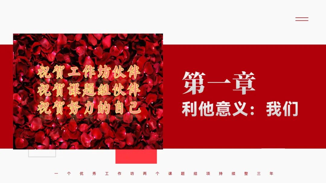 【忠玉专栏】周忠玉：2023，一群人跑出新的意义-小辉娱乐网