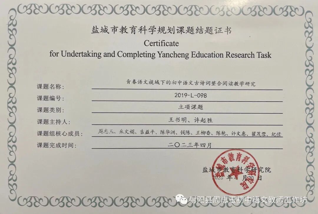 【忠玉专栏】周忠玉：2023，一群人跑出新的意义-小辉娱乐网