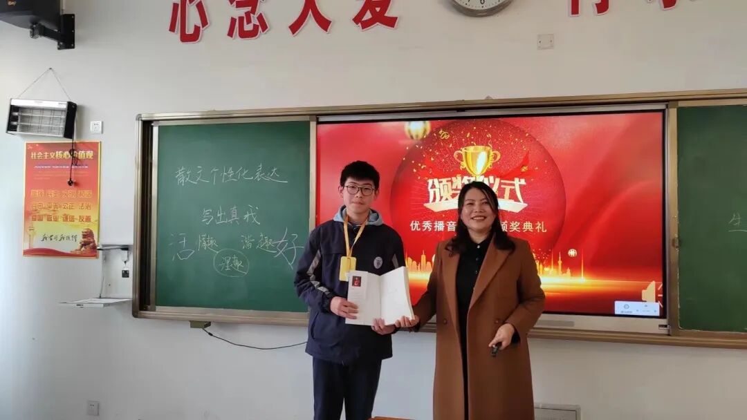 【忠玉专栏】周忠玉：2023，一群人跑出新的意义-小辉娱乐网