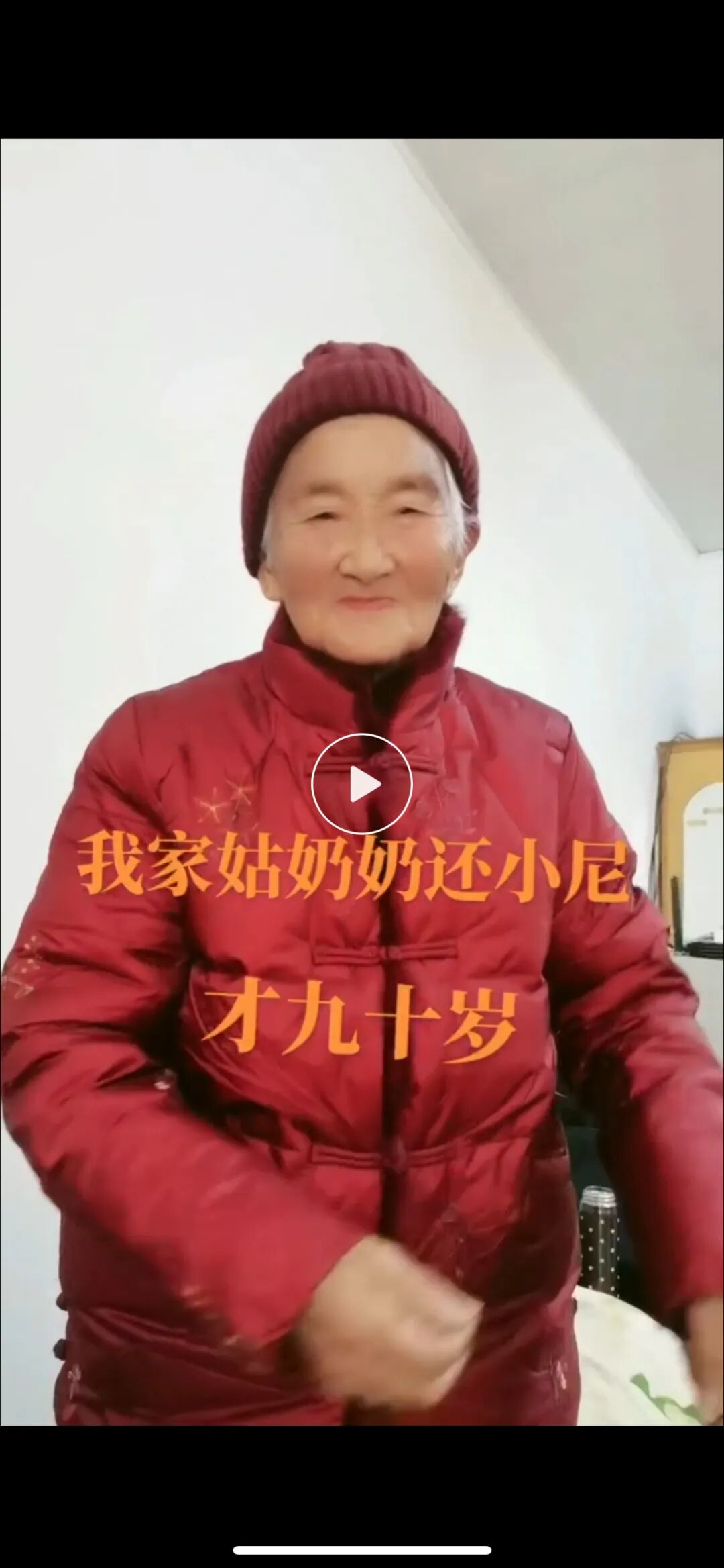 【忠玉专栏】周忠玉：2023，一群人跑出新的意义-小辉娱乐网