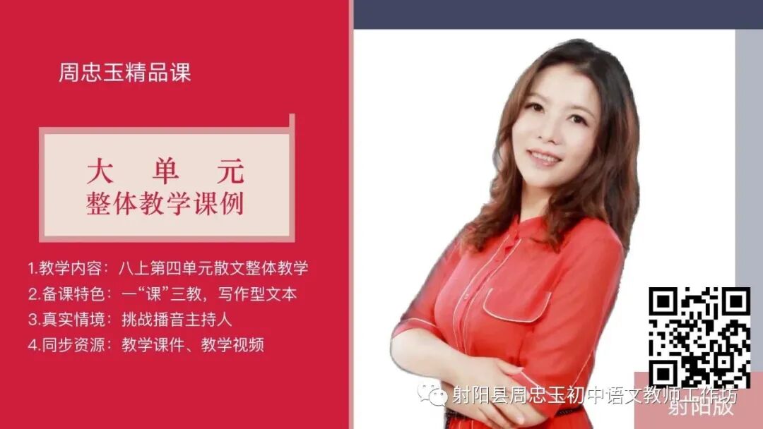 【忠玉专栏】周忠玉：2023，一群人跑出新的意义-小辉娱乐网