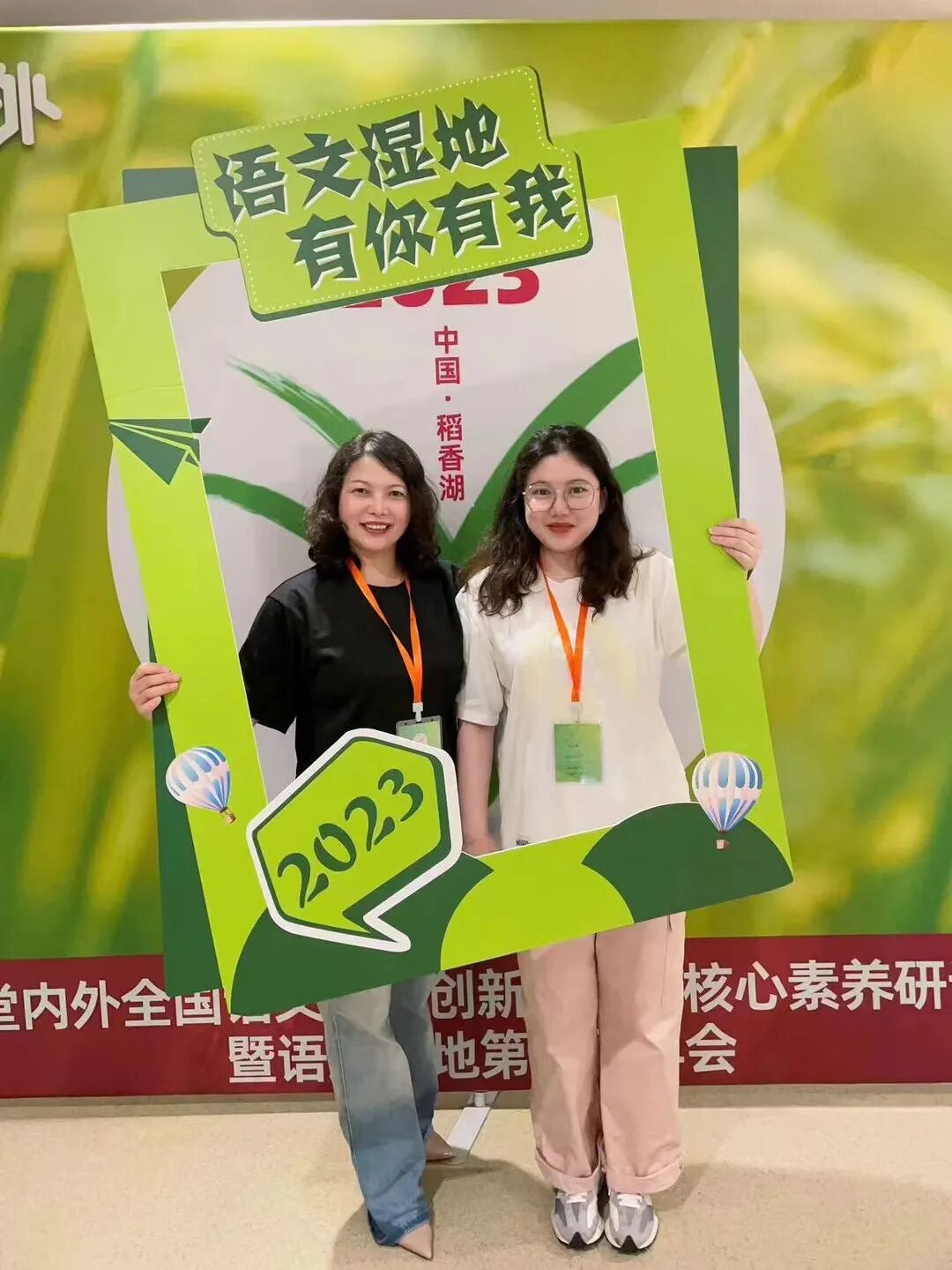 【忠玉专栏】周忠玉：2023，一群人跑出新的意义-小辉娱乐网