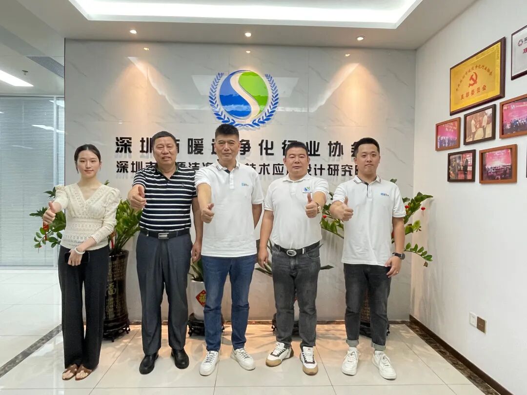 【会员来访】会员企业相继到访协会共话发展-小辉娱乐网