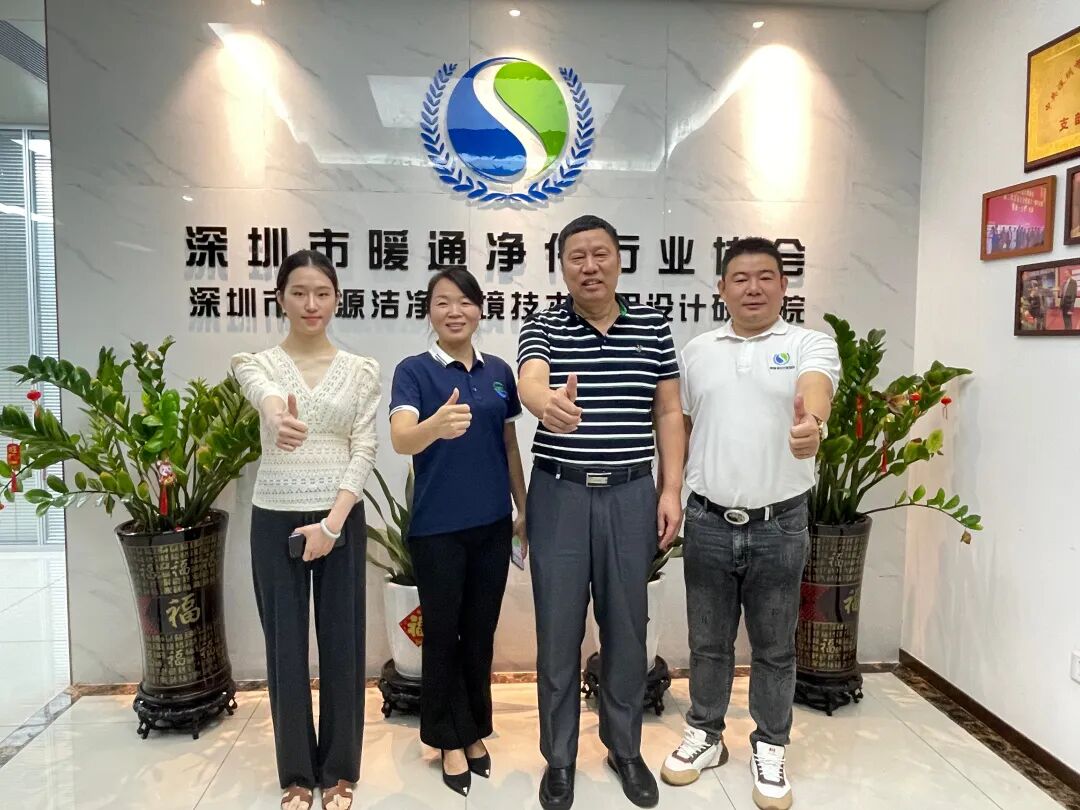 【会员来访】会员企业相继到访协会共话发展-小辉娱乐网