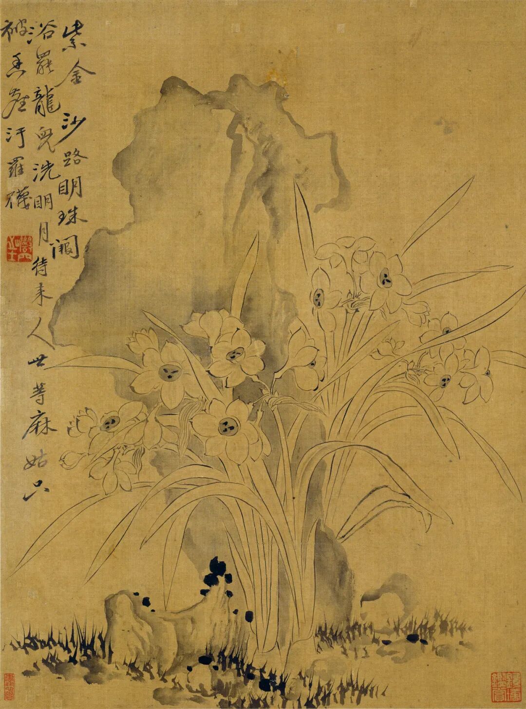 恽寿平和蒋廷锡：清初花鸟画坛的双璧