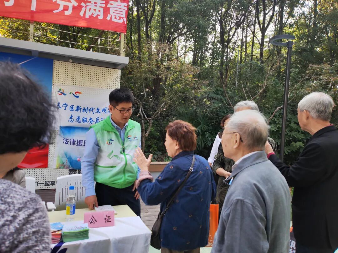 更贴心、更周到！长宁法援积极构建“15分钟老年人法律服务圈”-小辉娱乐网