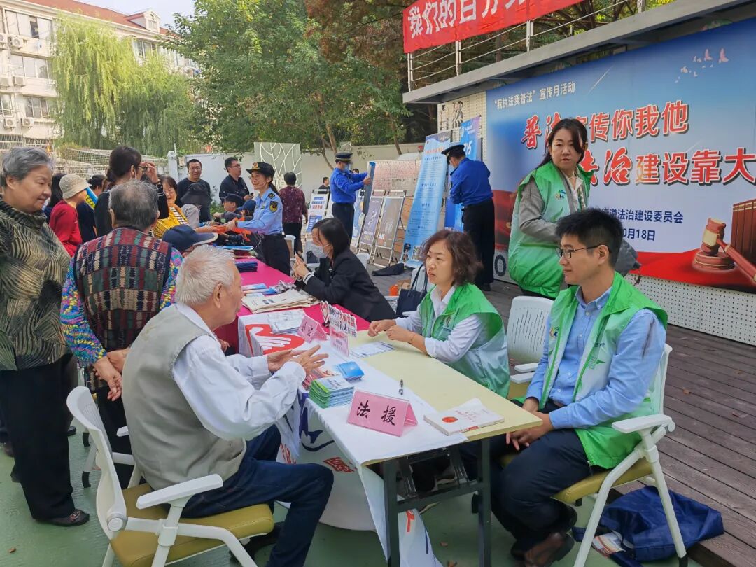 更贴心、更周到！长宁法援积极构建“15分钟老年人法律服务圈”-小辉娱乐网