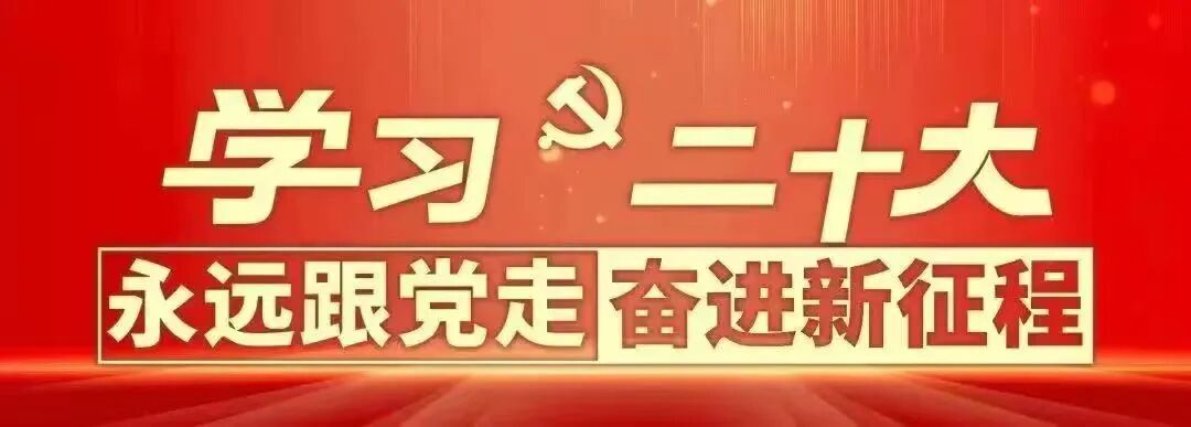 山东省乡村振兴青春建功行动暨“村村都有好青年”选培计划工作现场推进会在莱西市举办-小辉娱乐网