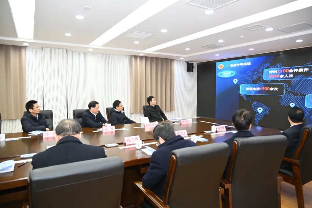 从人民群众参与和监督中汲取检察工作创新发展的不竭动力-小辉娱乐网