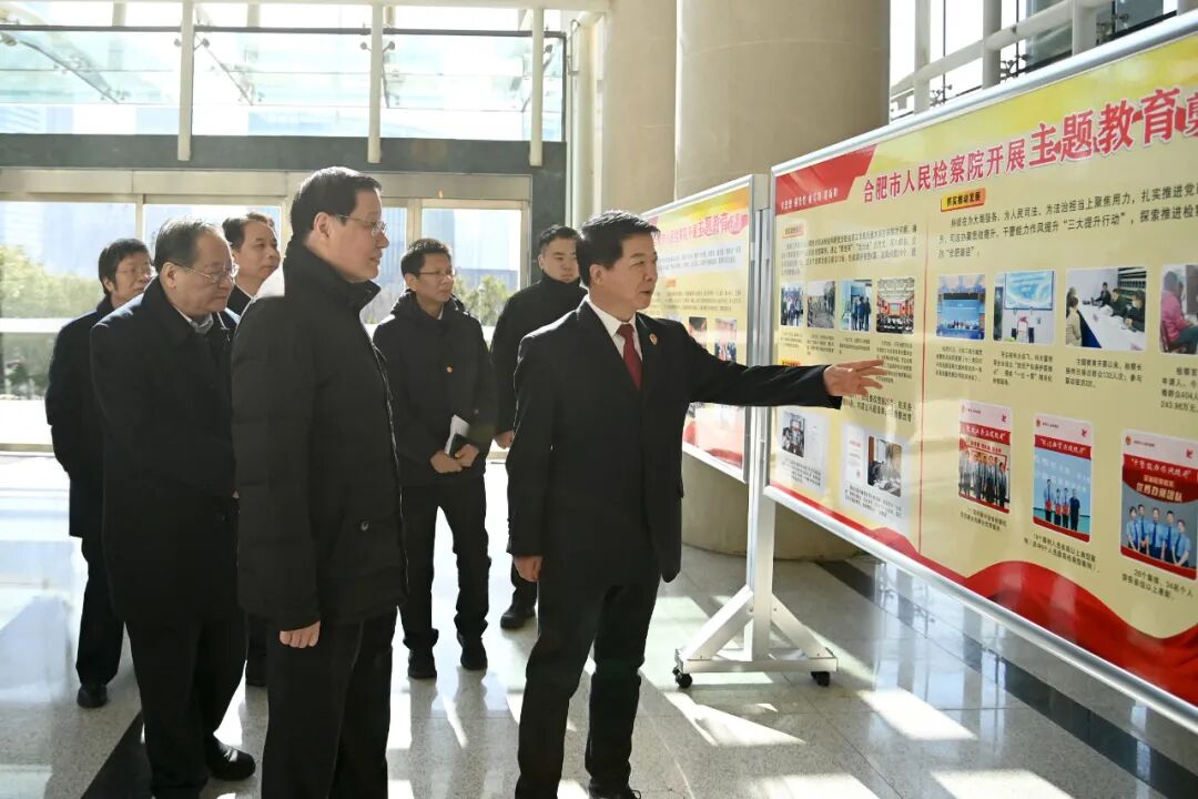 从人民群众参与和监督中汲取检察工作创新发展的不竭动力-小辉娱乐网