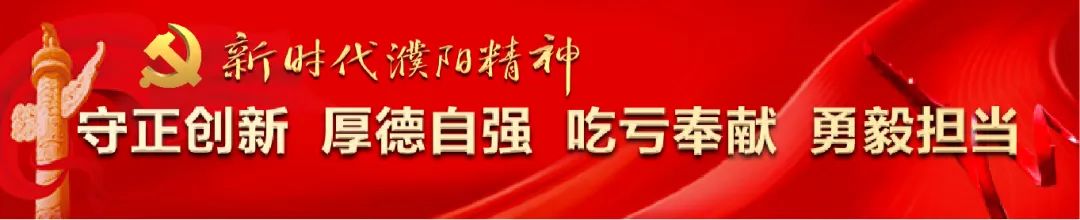 最低15℃!本周濮阳多阴雨!| 油价或将创今年新高!-小辉娱乐网