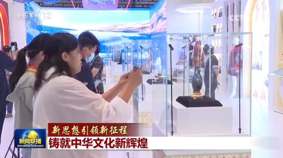 学习进行时 | 铸就中华文化新辉煌-小辉娱乐网