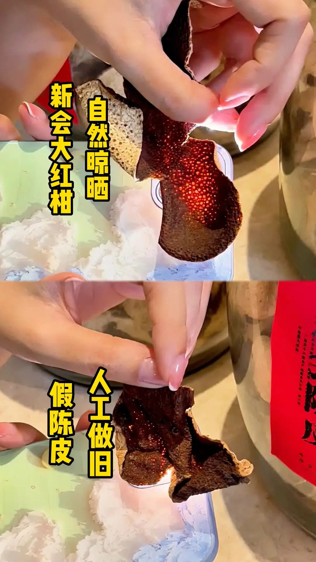 来啦！我的养生好物清单，都是中年老母亲的刚需啊-小辉娱乐网