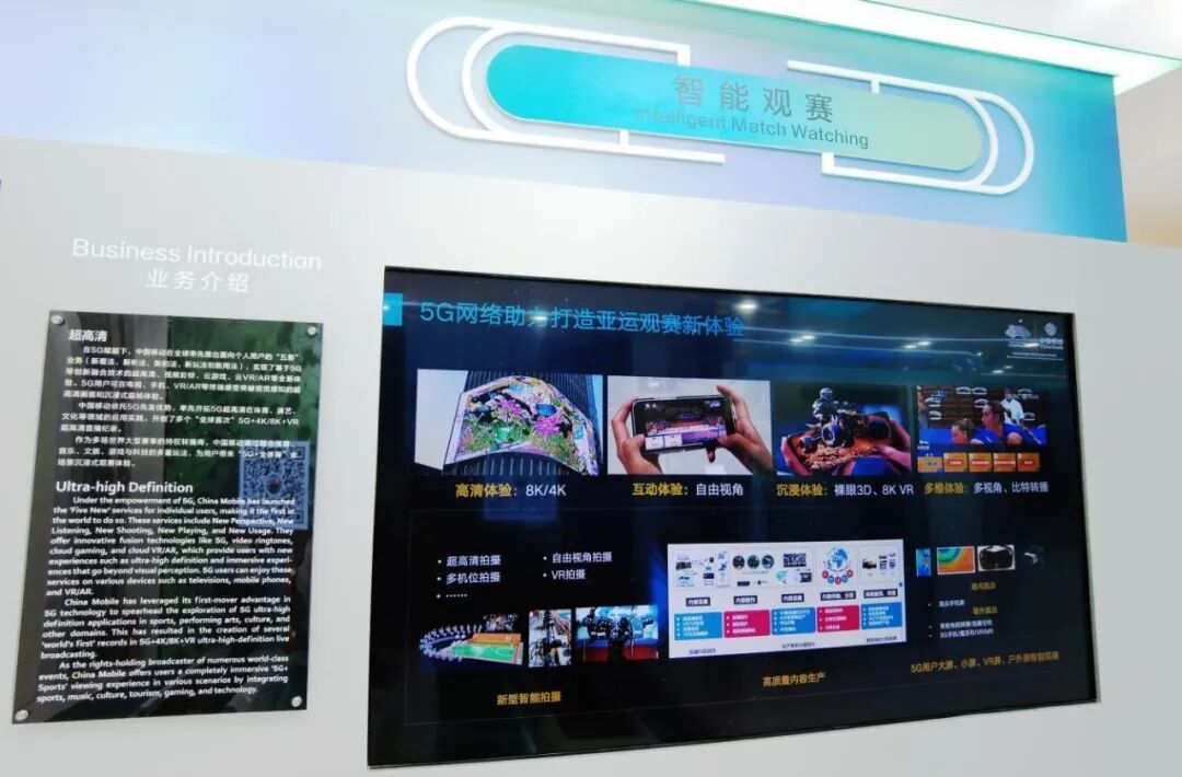 亚运PLOG | 亚运赛场内外的“科技范”-小辉娱乐网